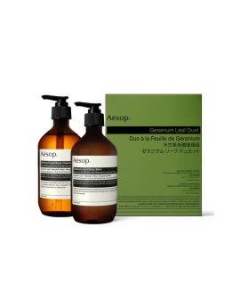 Geranium leaf body set