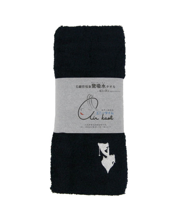 Air kaol towel (Daddy Boy - Anytime) image number 0