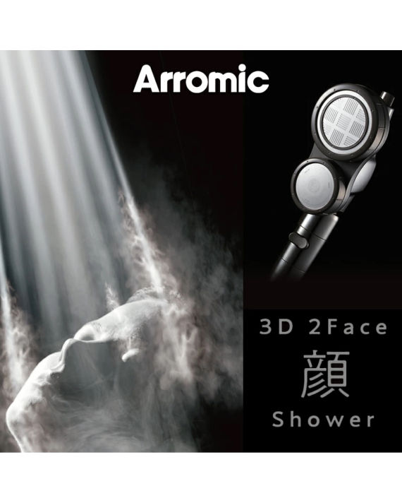 Arromic 3D 2face shower image number 3