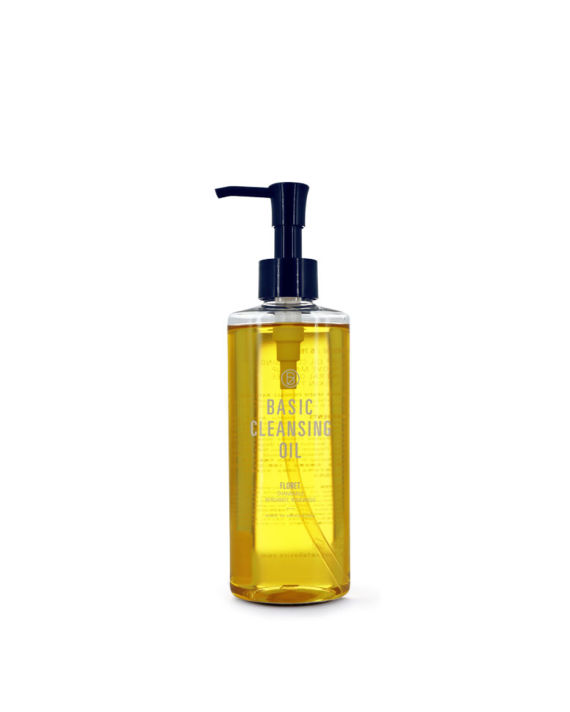 Basic Cleansing Oil 200ml image number 0