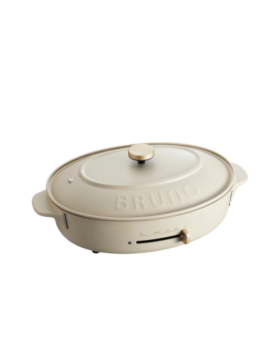 BRUNO Oval multi-functional compact hot plate