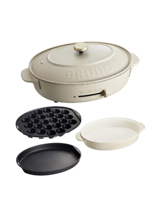 BRUNO Oval multi-functional compact hot plate
