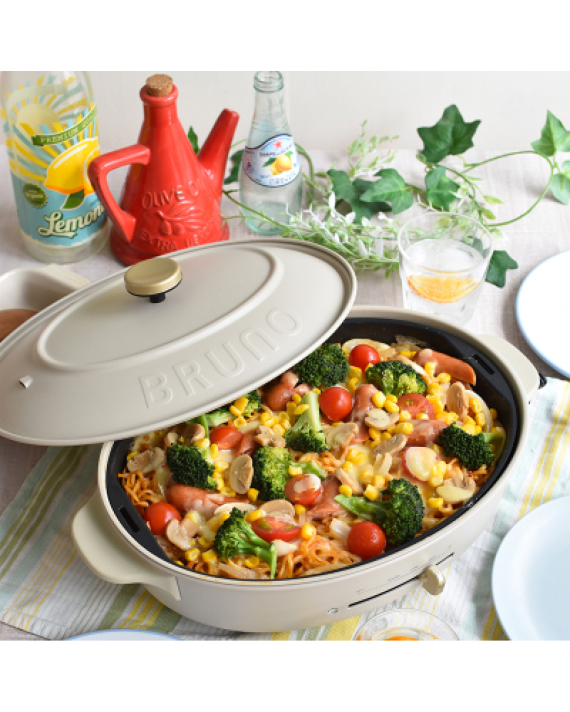 BRUNO Oval multi-functional compact hot plate