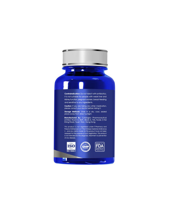 NMN 9000 prolong life formula with liposome anti-ageing Q10 resveratrol 60 capsules image number 1
