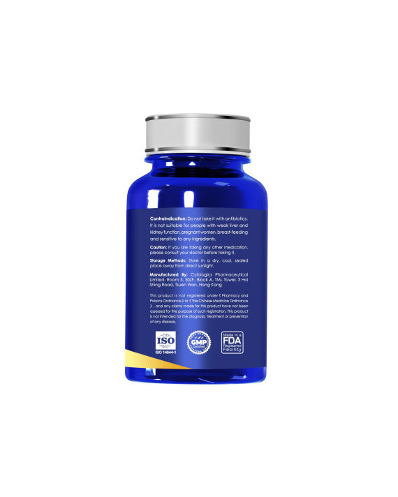 NMN 18000 prolong life formula with liposome anti-ageing Q10 resveratrol POQ 60 capsules image number 1