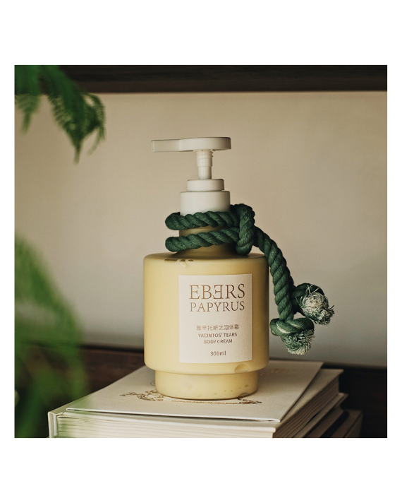 EBERS PAPYRUS Boys Do Cry body cream 300ml