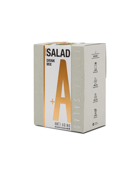 Allklear anti ageing salad drink mix NMN 20000 - 30 sachets image number 0