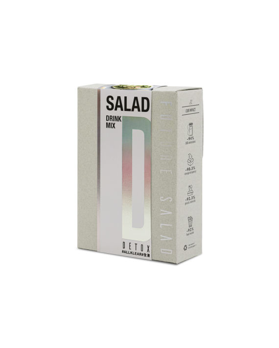 Allklear detox salad drink mix - 7 sachets image number 0