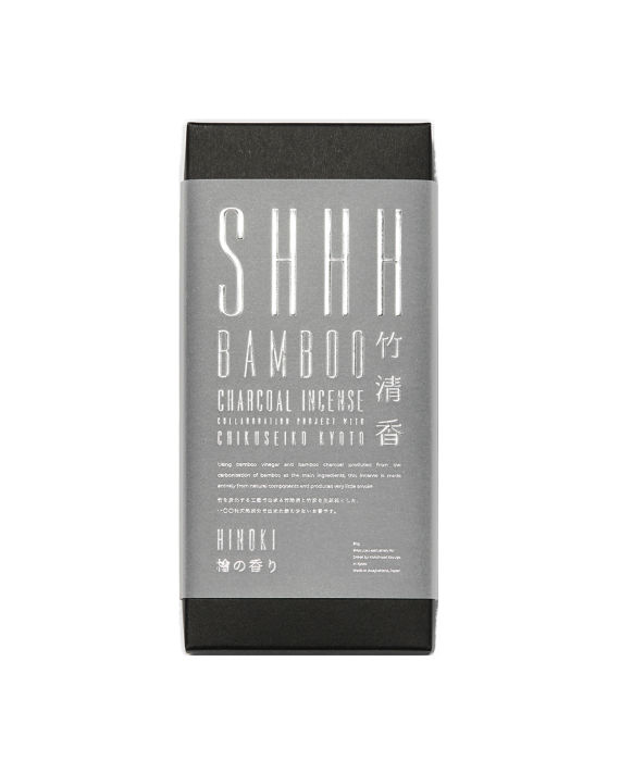 Bamboo charcoal incense - Hinoki-scented  image number 0
