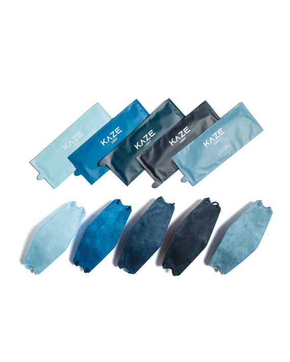 Light blue collection face masks - 10 pack image number 1