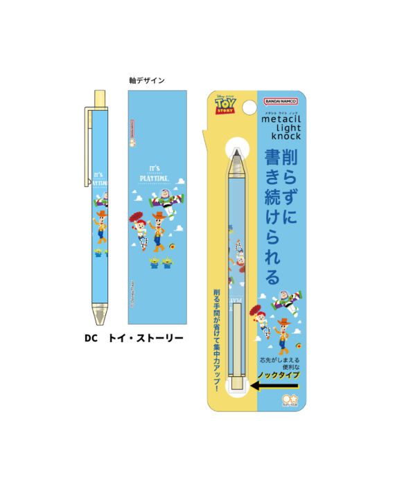 Japan Disney Metacil Light Knock Pencil - Baymax