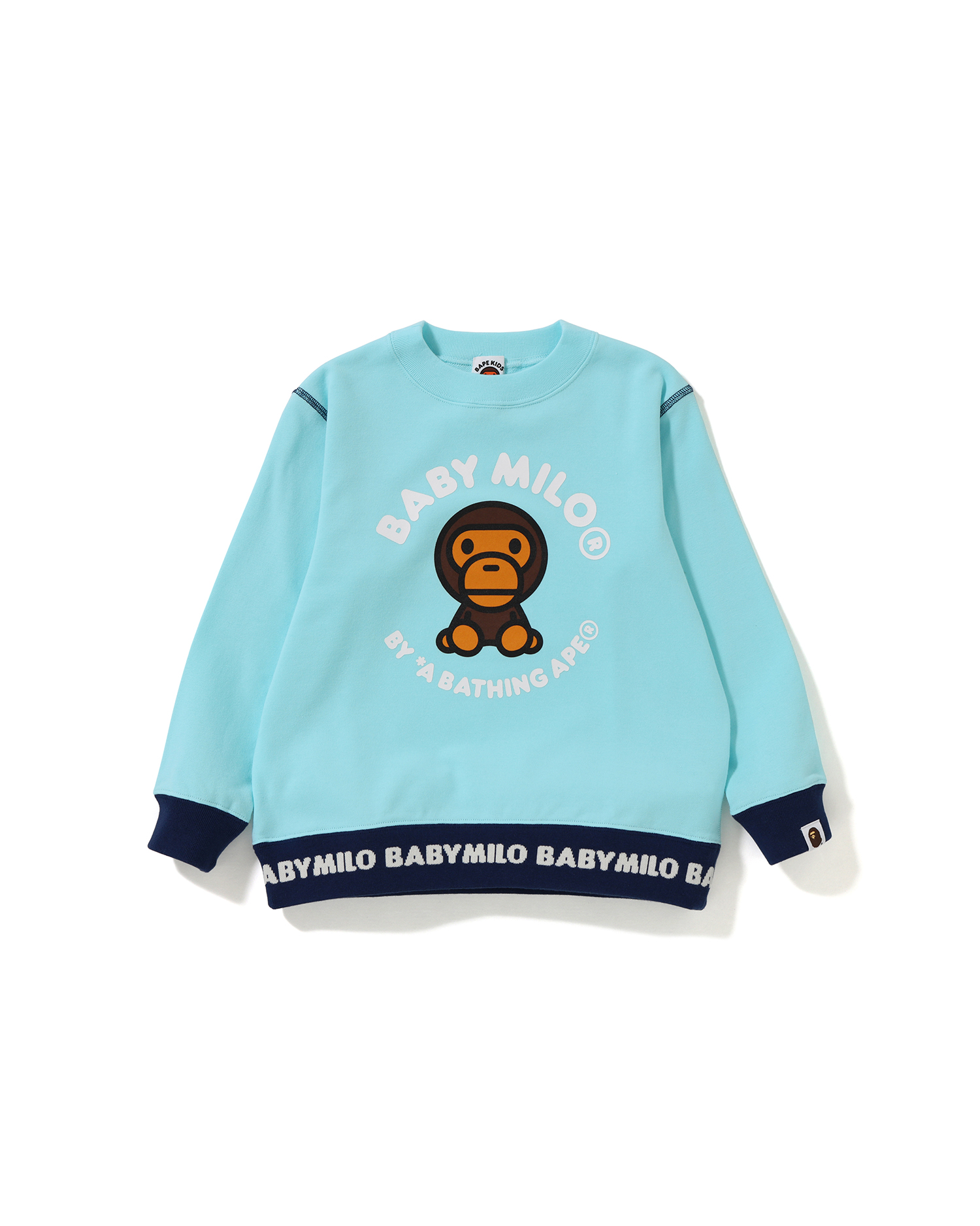 baby milo sweatshirt