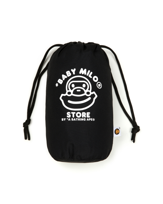 *BABY MILO® STORE Hooded towel