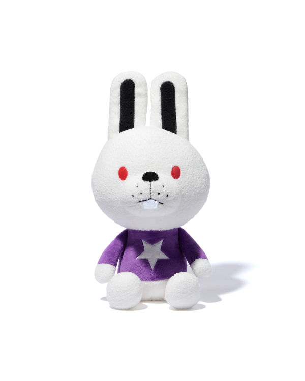 Sitting Doppy plush doll