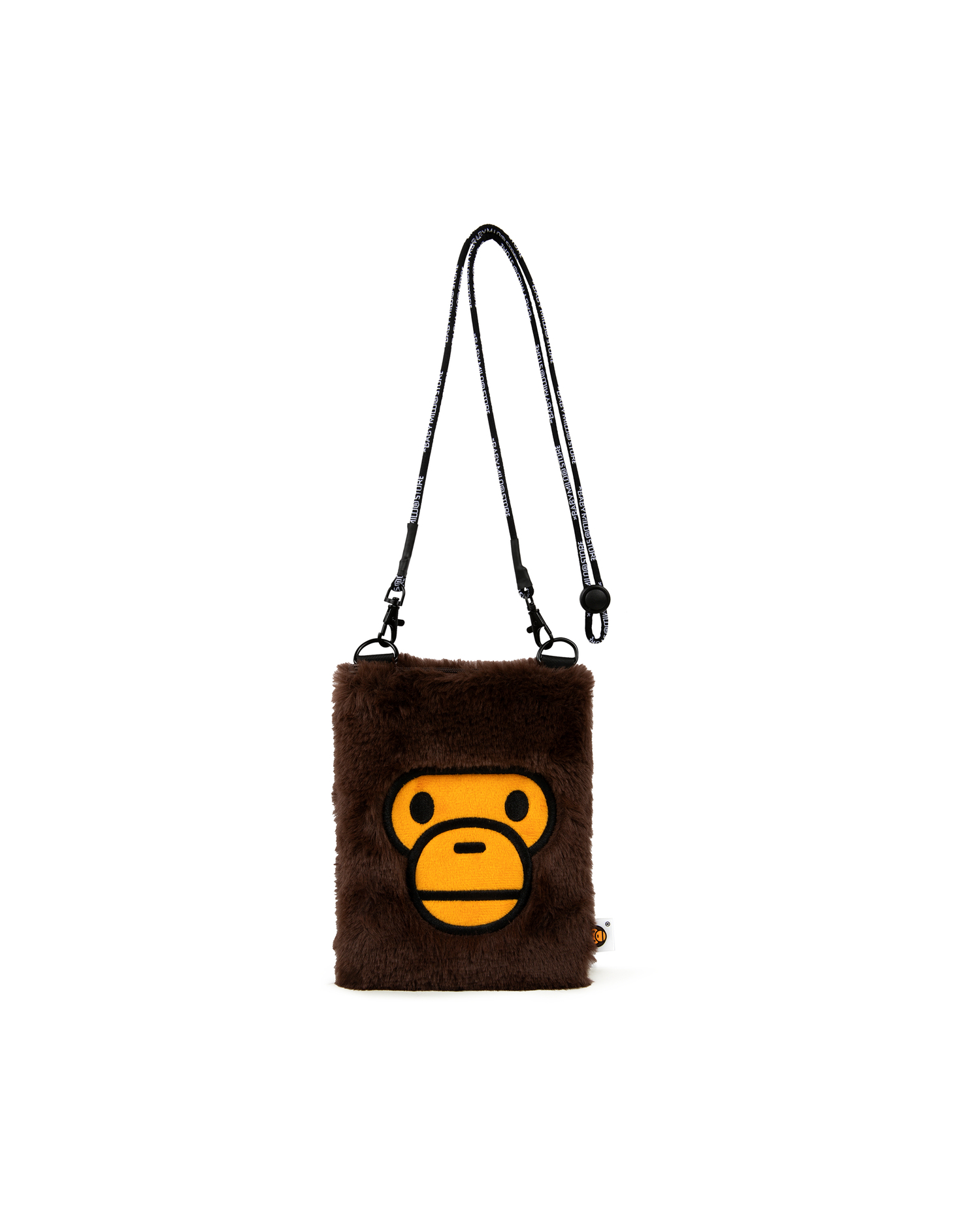 Baby Milo mobile bag