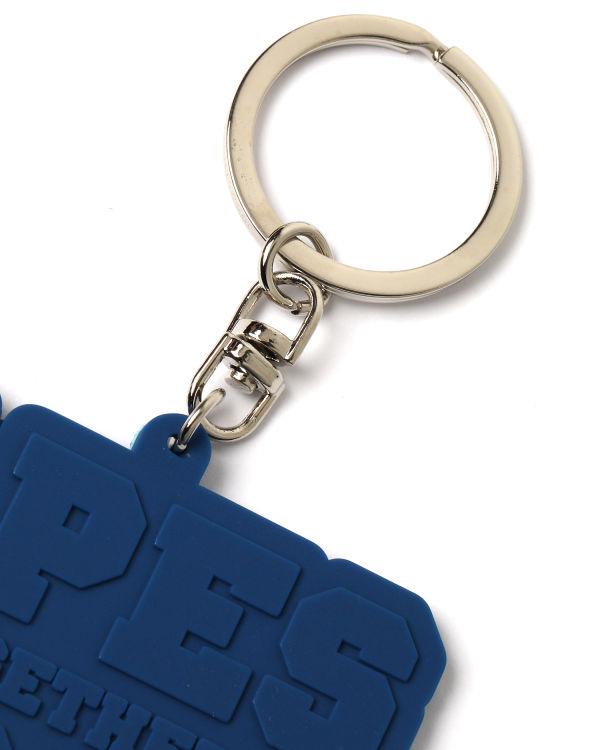 ATS Keychain