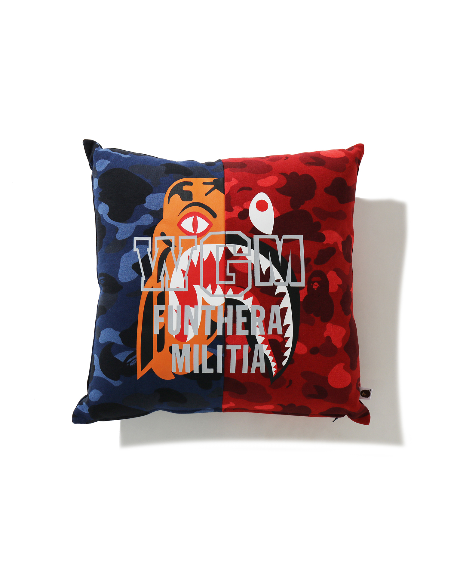 Shop Color Camo Tiger Square cushion Online