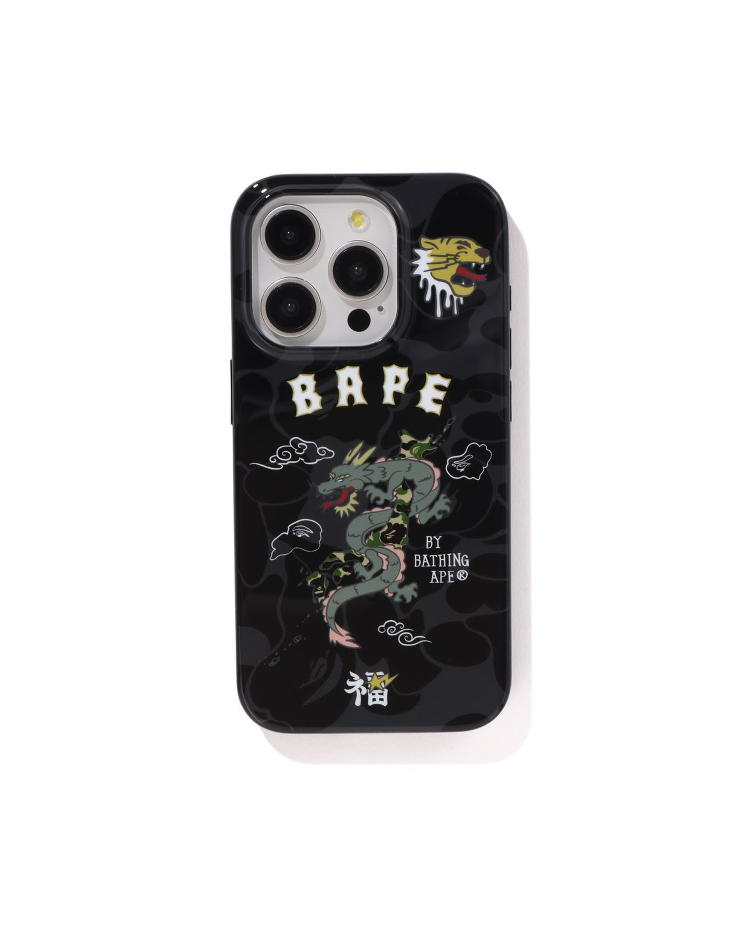 Shop BAPE Souvenir iPhone 15 Pro Case Online | BAPE