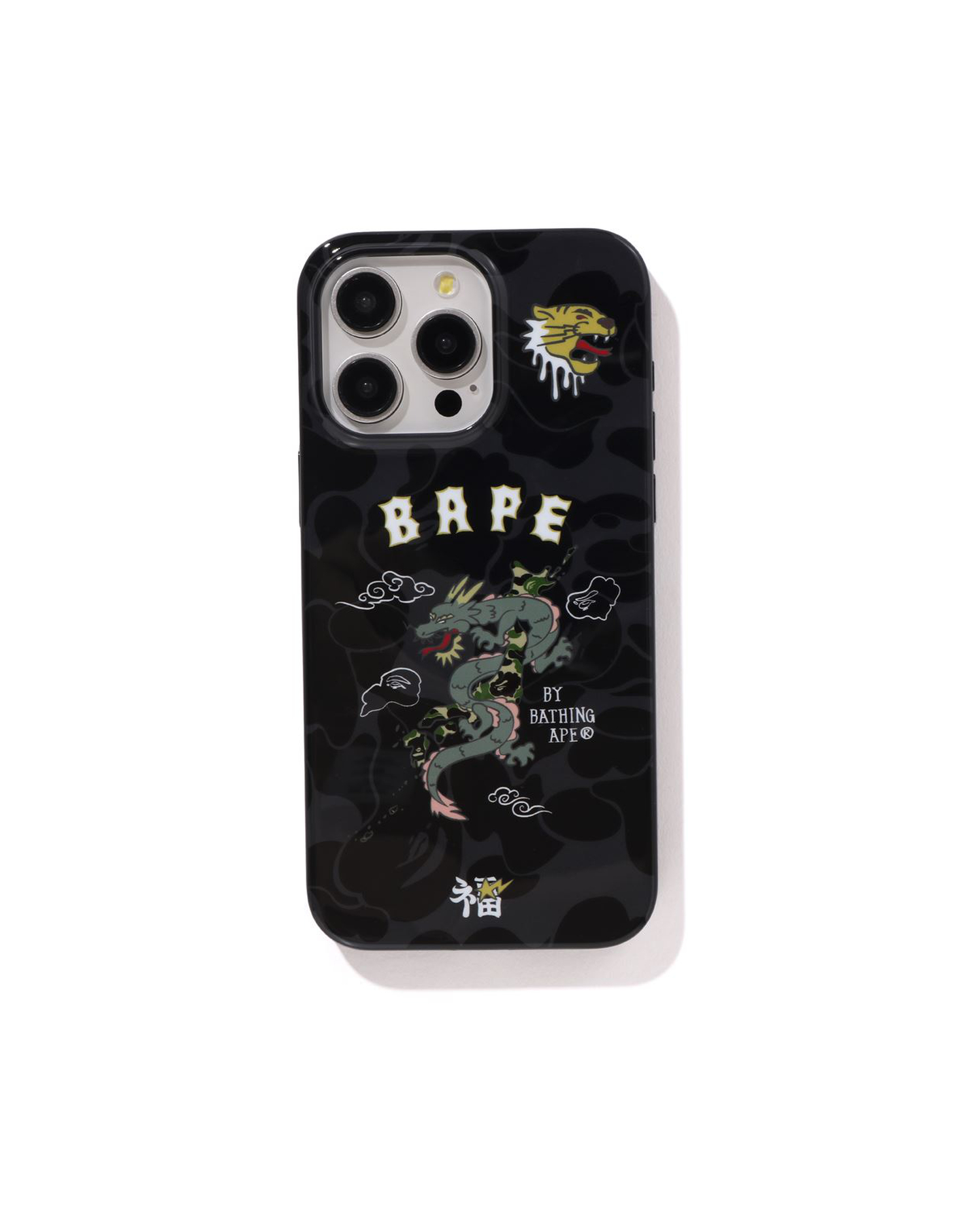 Shop BAPE Souvenir iPhone 15 Pro Max Case Online | BAPE