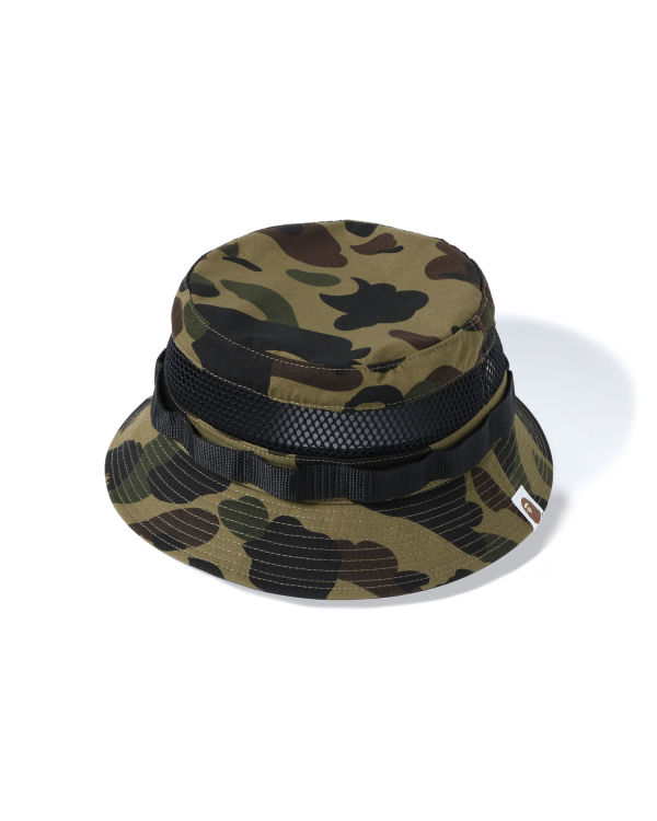 1st Camo military mesh hat
