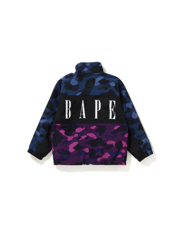 Color Camo track kids jacket