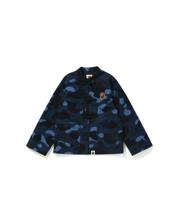 Color Camo China jacket