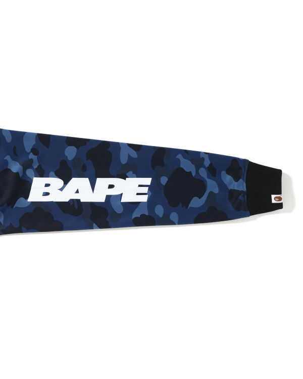 Color Camo track jacket