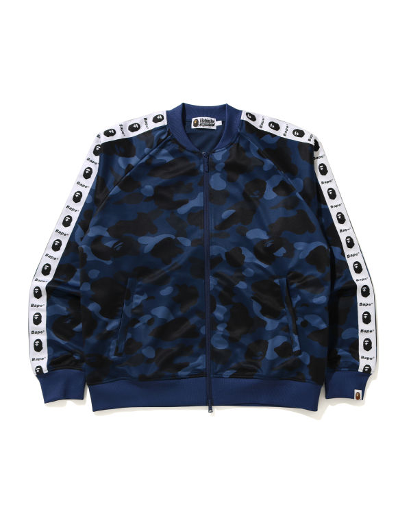 Color Camo tape jersey jacket