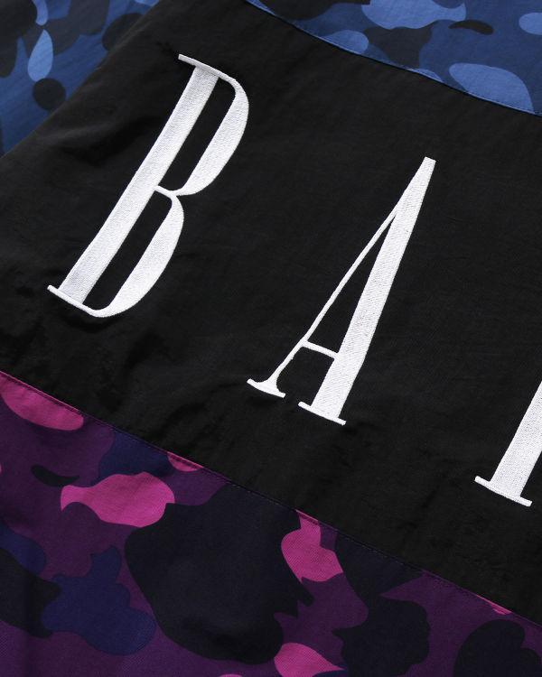 Color Camo track jacket