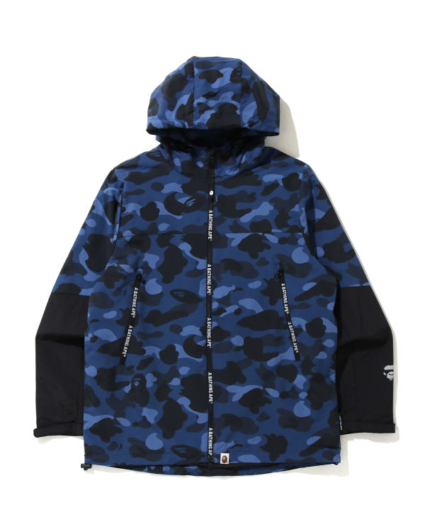 Color Camo hoodie jacket