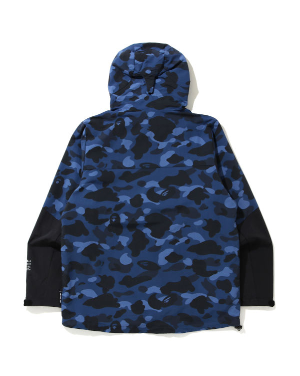 Color Camo hoodie jacket