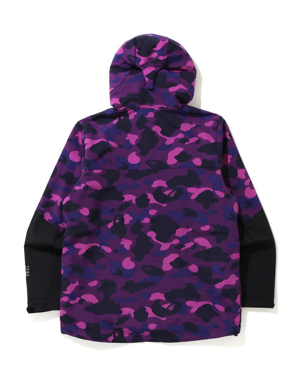 Color Camo hoodie jacket