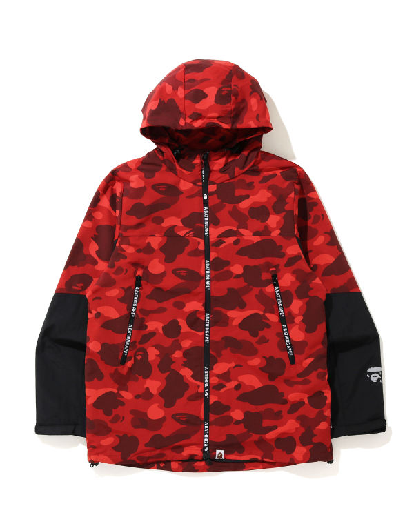 Color Camo hoodie jacket