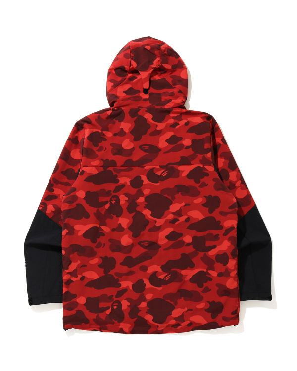 Color Camo hoodie jacket