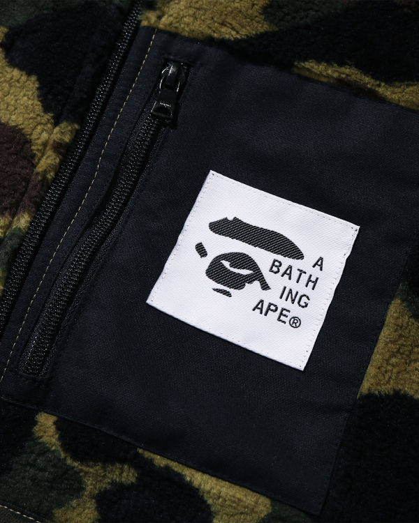 1st Camo full zip hoodie jacket