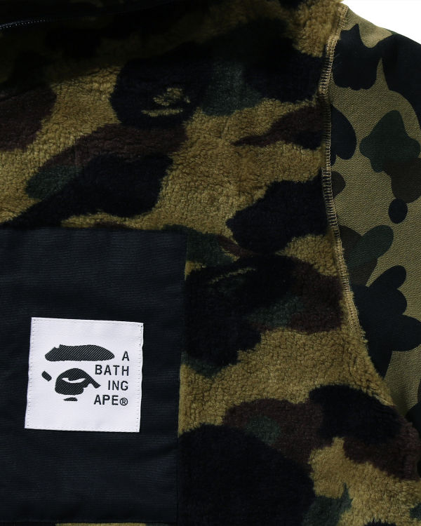 1st Camo full zip hoodie jacket