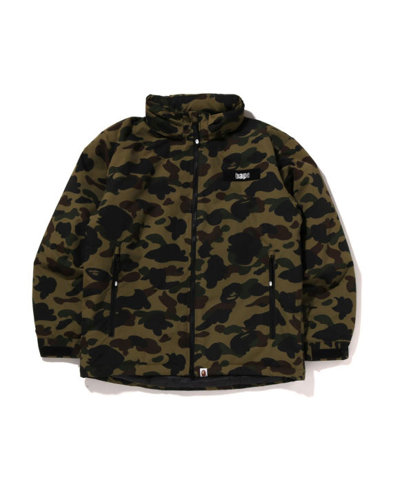 1st Camo Military Jacket image number 0