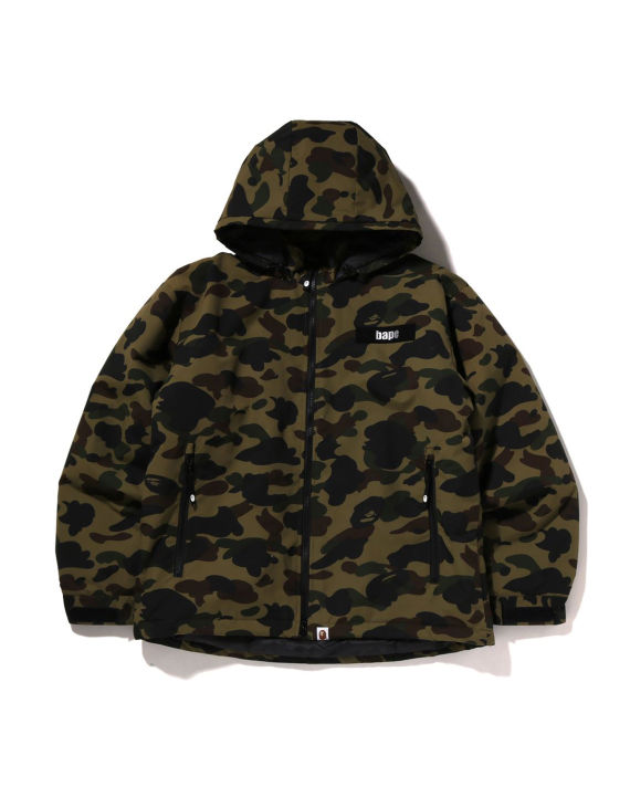 1st Camo Military Jacket image number 2