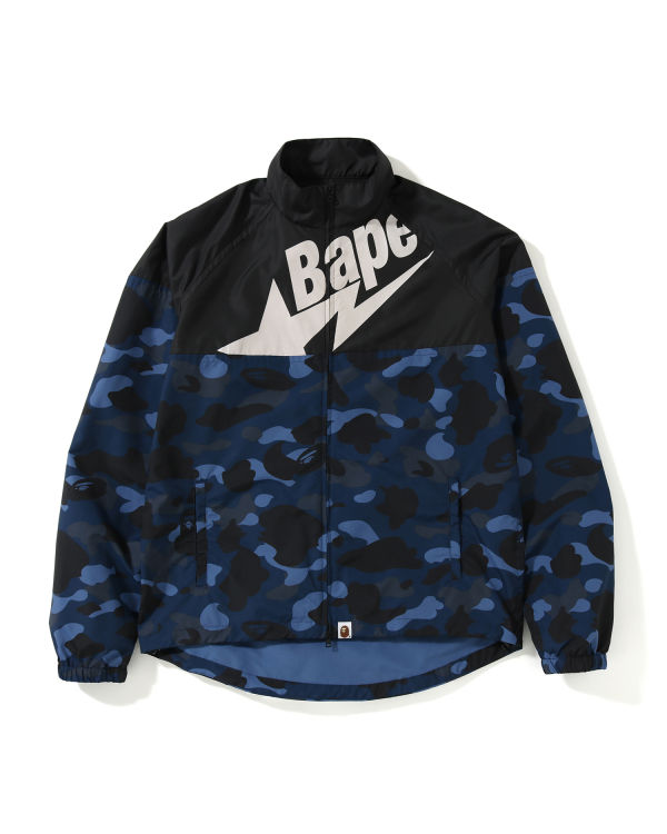 Colour Camo cycle jacket