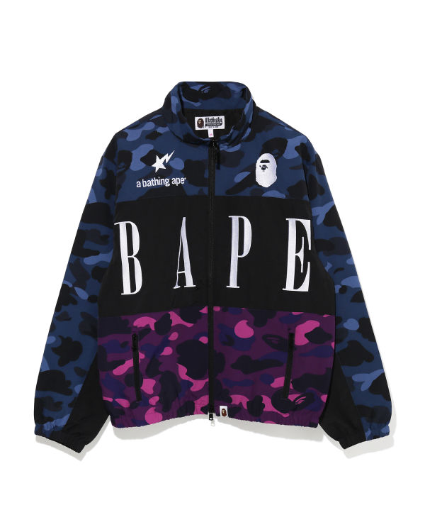 Color Camo track jacket