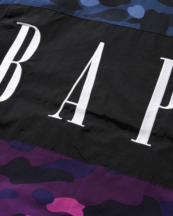 Color Camo track jacket