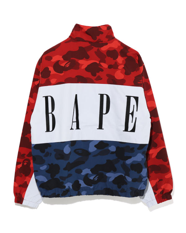 Color Camo track jacket
