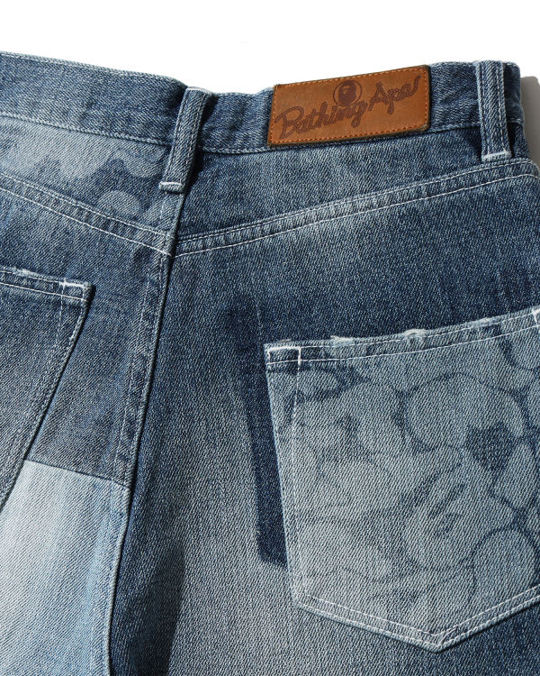 Patchwork High Waist Taper jeans