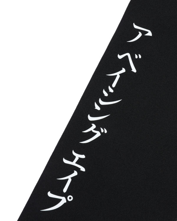 Bape Katakana Print leggings