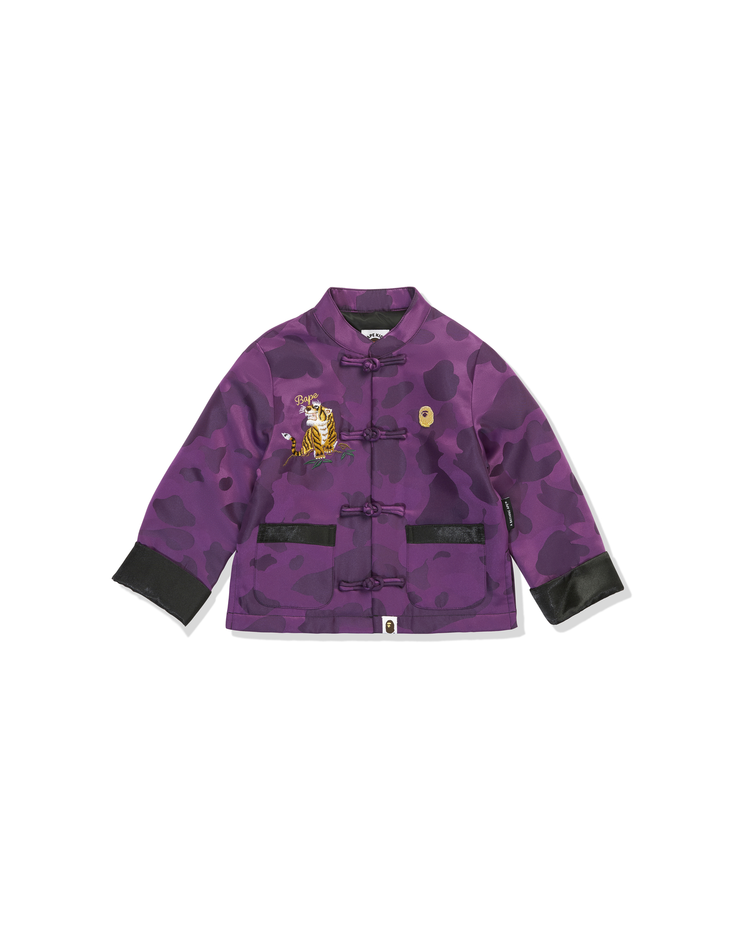 Shop Color Camo Padded China jacket Online | BAPE