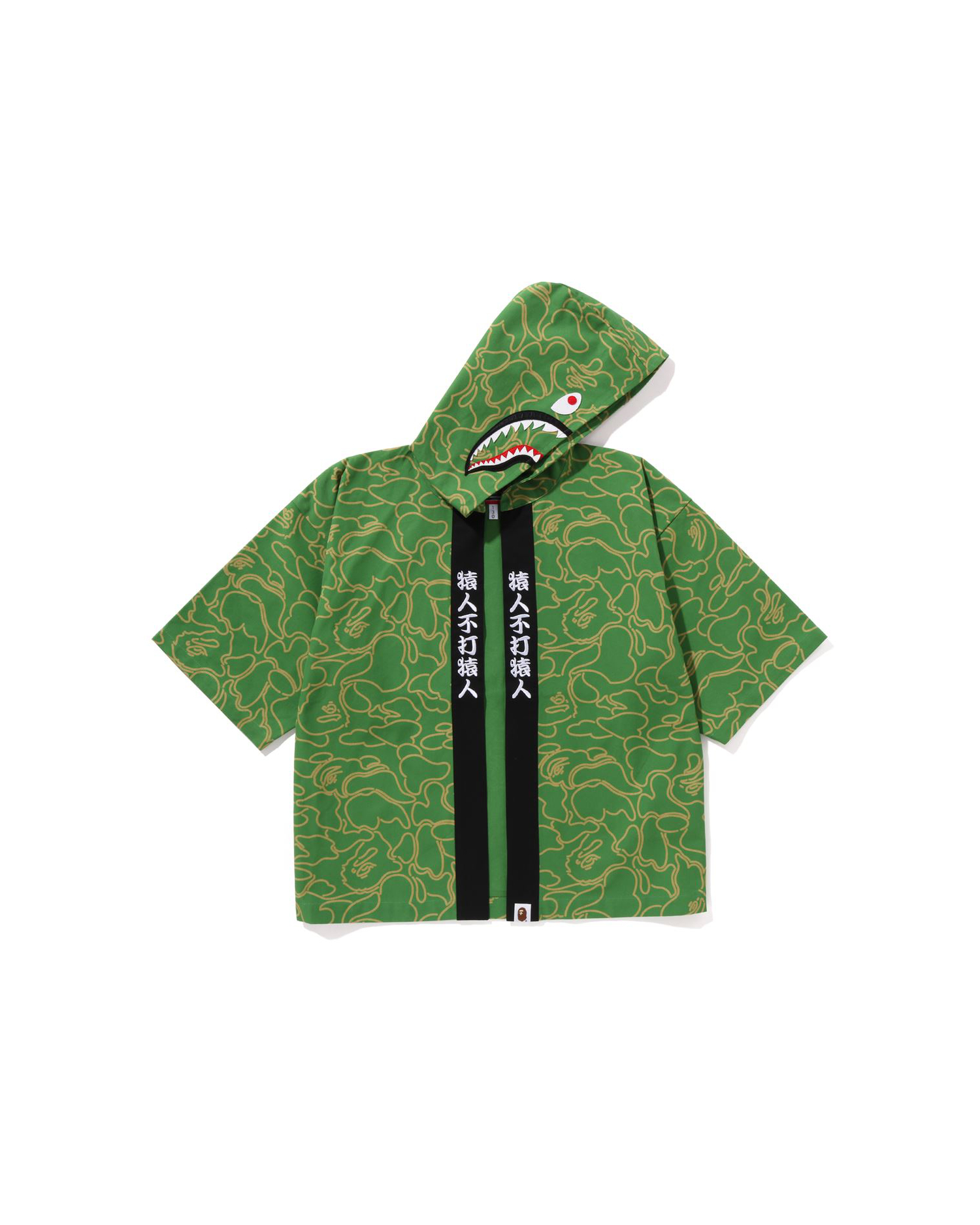 Kimono bape outlet