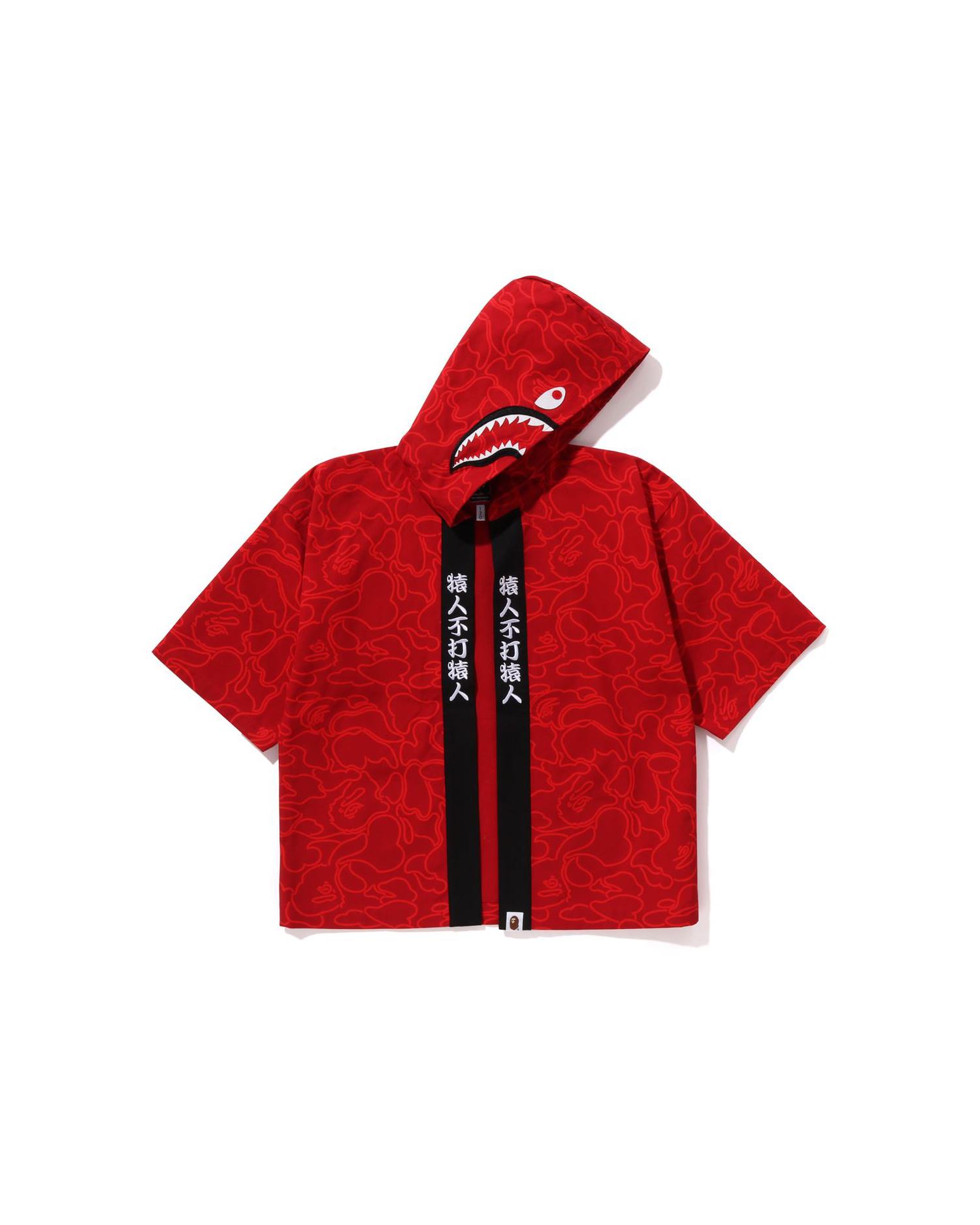 Bape kimono hoodie new arrivals