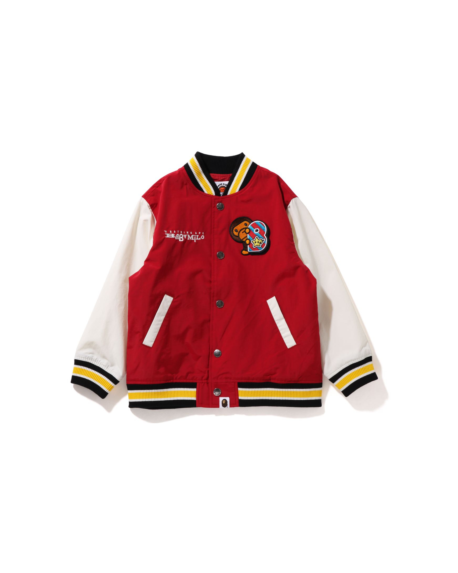 Supreme Tiger Yellow Varsity Jacket