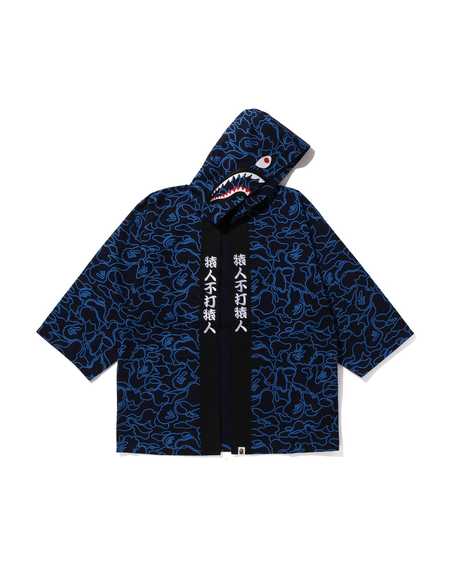 Shop BAPE 30th Anniv. Shark Kimono Jacket Online | BAPE