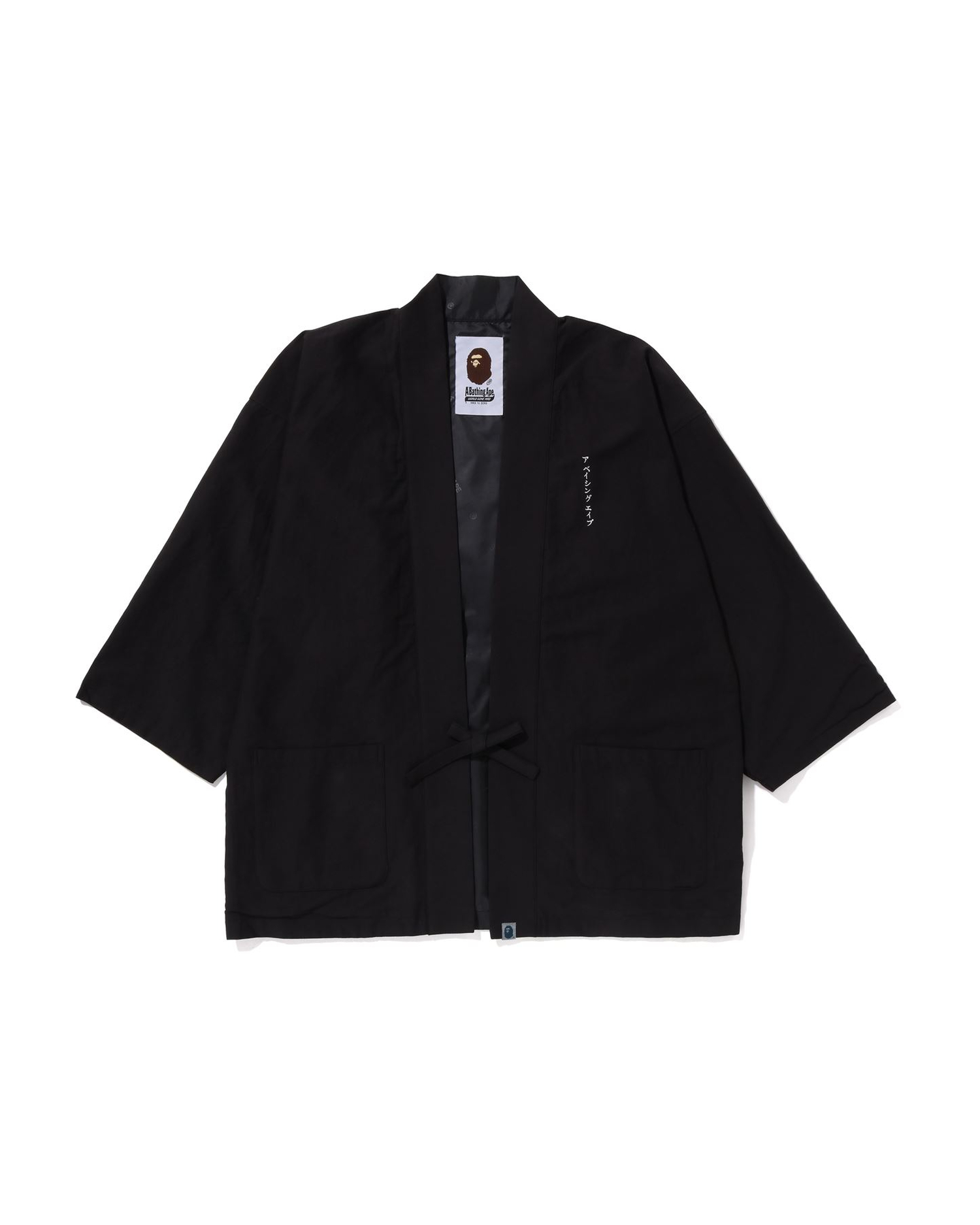 Shop Kimono Jacket Online | BAPE